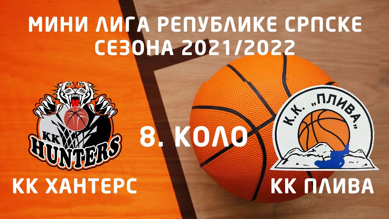 KK HANTERS - KK PLIVA