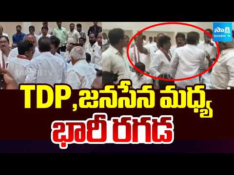 TDP,జనసేన మధ్య భారీ కొట్లాట | Clash Between TDP And Janasena | Konaseema District | Sakshi TV - SAKSHITV
