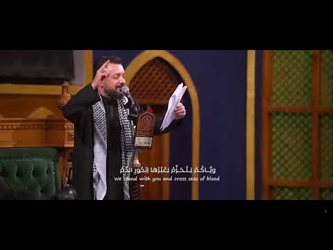 لو ترجع خيبر قحطان البديري بس يأذن علي السيستاني والعباس عن سيد حسن خل يكتب التاريخ نصر