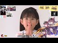 pray youkai front