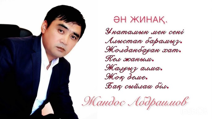 Блиц Транс Красногорск