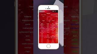 Zodiac Compatibility App #shortvideo  #compatibility screenshot 5