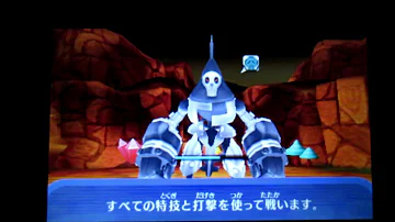 けっこう弱い ネクストゲートに挑む 電波人間のrpgフリー تحميل Download Mp4 Mp3 けっこう弱い ネクストゲートに挑む 電波人間のrpgフリー تحميل Download Mp4 Mp3