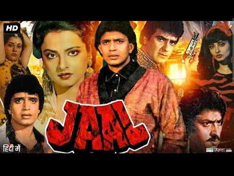 Movie Jaal Hindi Movie AMZN WebRip 480p 720p 1080p