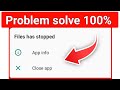 File manager Not working, files manager problem solve