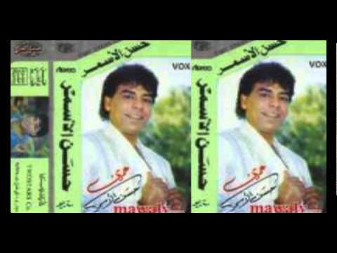 حسن الاسمر جرحوني   7