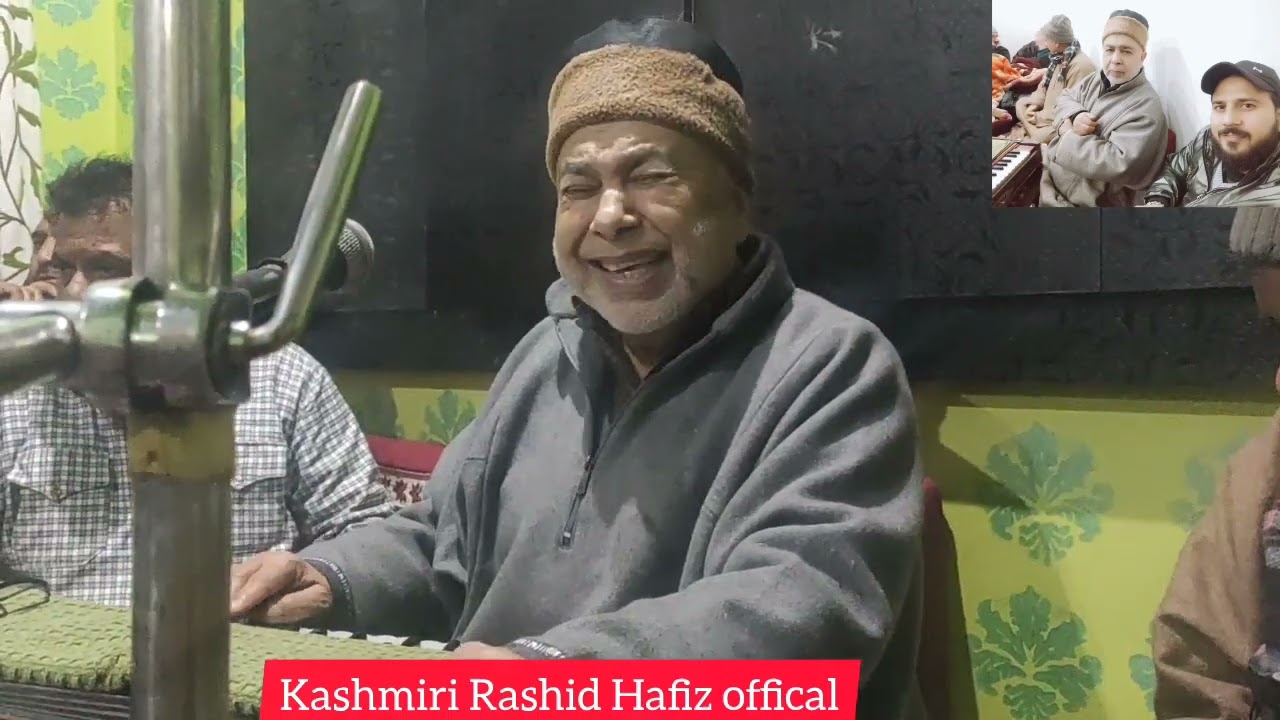 Zooni koath zebaan paney chunai (kalame niyam seab) by Ab Rashid Hafiz Sahab
