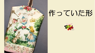 DIY シューズバッグ 靴入れ 作り方 入園 入学準備 Japanese child shoe bag