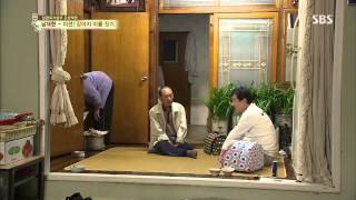 백년손님-자기야 131107 #45(7)