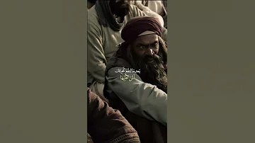 تريدها مفرد صلي لافتى الا علي 