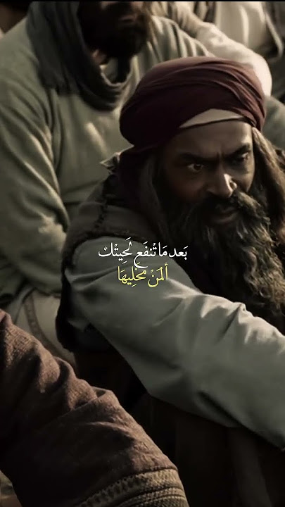 تريدها مفرد صلي لافتى الا علي 🫡🪐