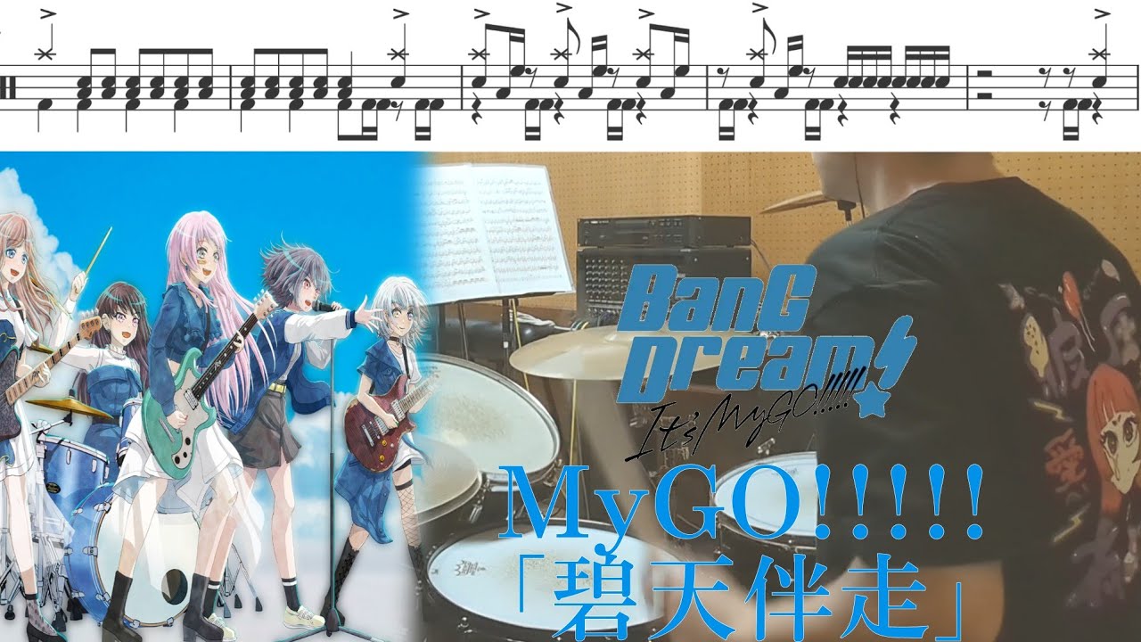 邦楽 May Dream Japanese Dream 邦楽 CD Nack5オムニバス インディーズ - メルカリ