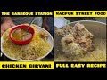       biryani recipe  easiest biryani recipe  chicken biryani  biryani 