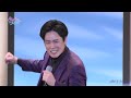 BXKBT242 みだれ咲き2 木村徹二 (2024)240321 vL HD
