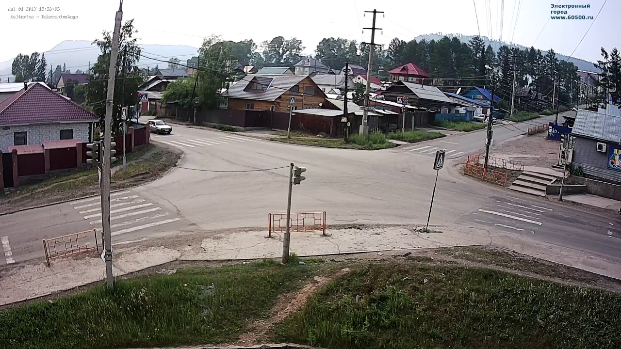 Домофонд Усть Кут Купить Квартиру