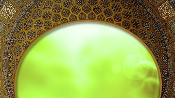 Sh. Abdualhaleem Hussain | surah   al-Ma`arij| سورة المعارج | الشيخ عبدالحليم حسين