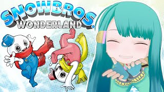 【 #クールビズ 】ニックとトムとミカドちゃんの大冒険【 #TATSUJIN SNOW BROS WONDERLAND 】　2025/09/06