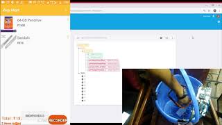 Walmart Smart Cart | RFID + Android App screenshot 2