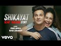 Shikayat 4k Music Video Prince Narula Yuvika Chaudhary Ved Sharma Haarsh Limbachiyaa Shikayat 4k Music Video Prince Narula Yuvika Chaudhary Ved Sharma Haarsh Limbachiyaa