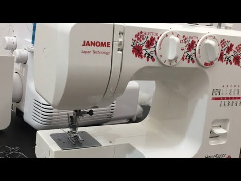 Швейная Машина Janome 1225s Купить