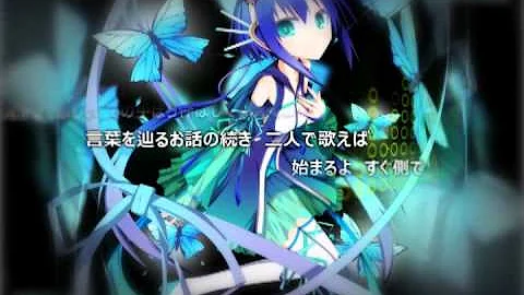いつだって تحميل Download Mp4 Mp3