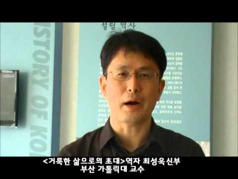 영상썸네일