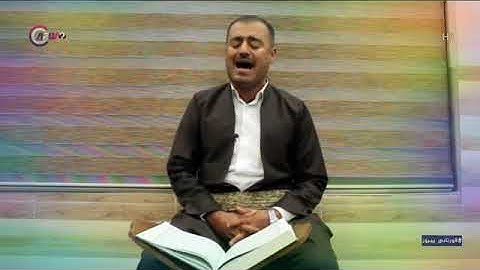 تلاوة طيبة للقارئ ملا طائف احمد