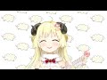 お休み1日目のメッセージ【角巻わため/ホロライブ4期生】