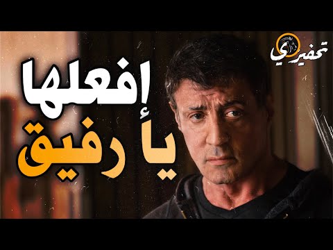 اننا نزداد قوة عندما ندرك ان يد العون التي نحتاجها توجد في نهاية ذراعنا فيديو تحفيزي 