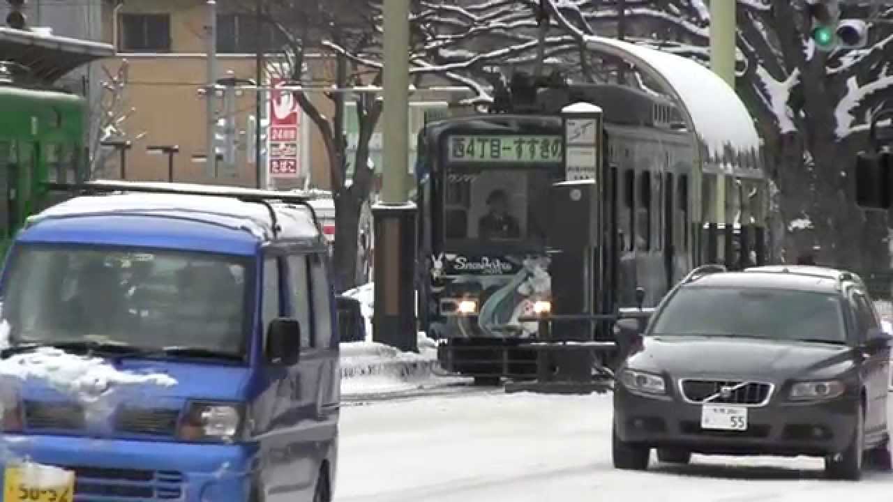 【乗車記】札幌市電雪ミク電車2015