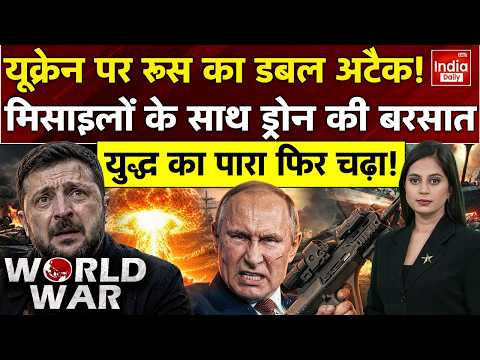 Russia Ukraine War | Moscow Drone Attack Kyiv | Putin Zelenskyy NATO Conflict | Khamenei Vs Trump