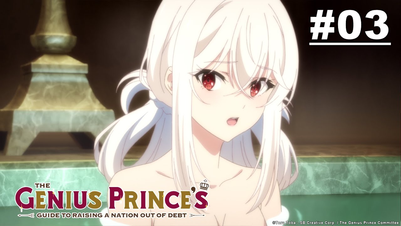 บูรณะมันวุ่นวาย ขายชาติเลยแล้วกัน - ตอนที่ 03 [ซับไทย]