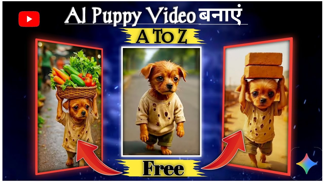 ||AI poor dog video kaise banaye || poor puppy video kaise banaye| Text to video|AI story video 
