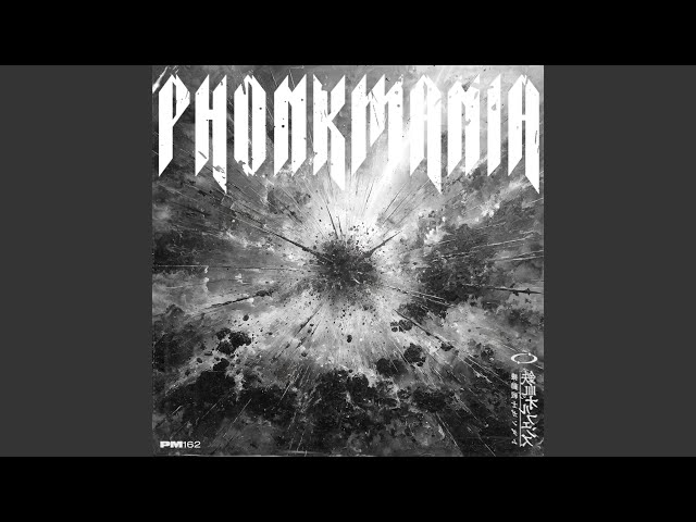 COSMO (Super Slowed)