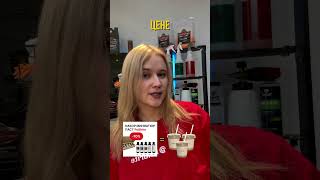 Заказать можно нашей группе в ВК : PolBrite