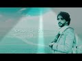 اخر محطه