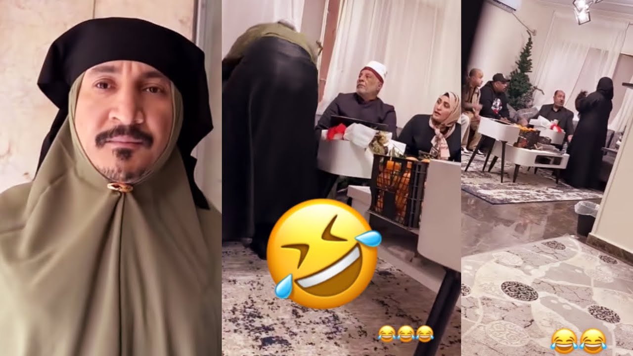 فهد العرادي خرب زواج ابو عمار ب مصر 😂😂| صفحة الخال أبو طلال شخصيا