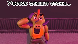 Монти: РОК-Н-РОЛЛ в RTX