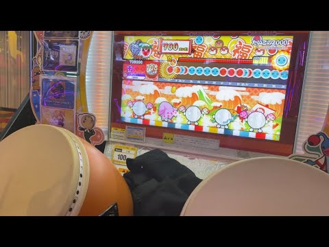 【せなく】 たいこの2000 全良