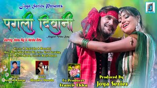 PAGLI _ DEEWANI II LIKH DELE KEKAR IINEW NAGPURI VIDEO SONG 2020 II SINGER IGNESH AND MONIKA जी II chords