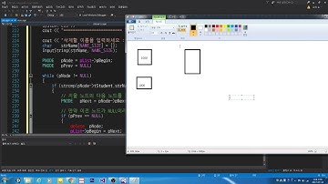 C언어/C++ 강의 46화 싱글 링크드리스트 3 노드 탐색 및 노드 삭제 [어소트락 게임아카데미]