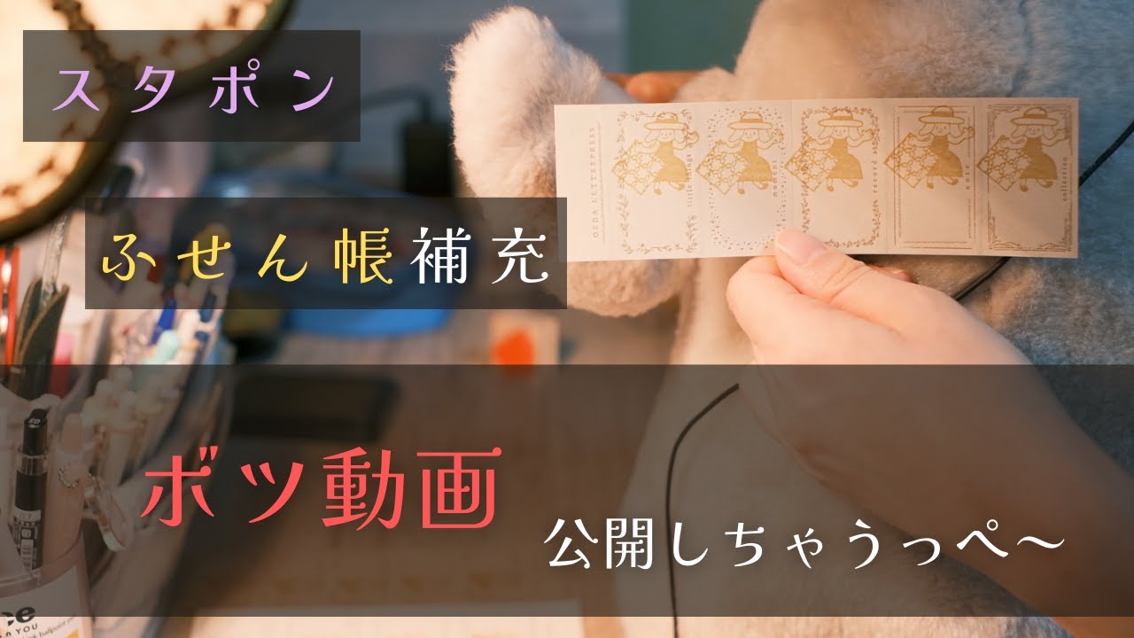 【ほぼ日カズン】ノイズのせいで1時間動画が15分に！！