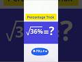Only 1% get it right #maths #mathstricks #percentage