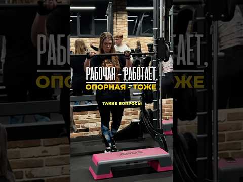 🔥Подписывайся. Показываю изнанку нормальных тренировок, а не физкультуры. #gym #спорт #тренер