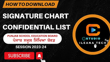 How To Download Signature Chart & Confidential List Primary || PSEB Exam 2023-24