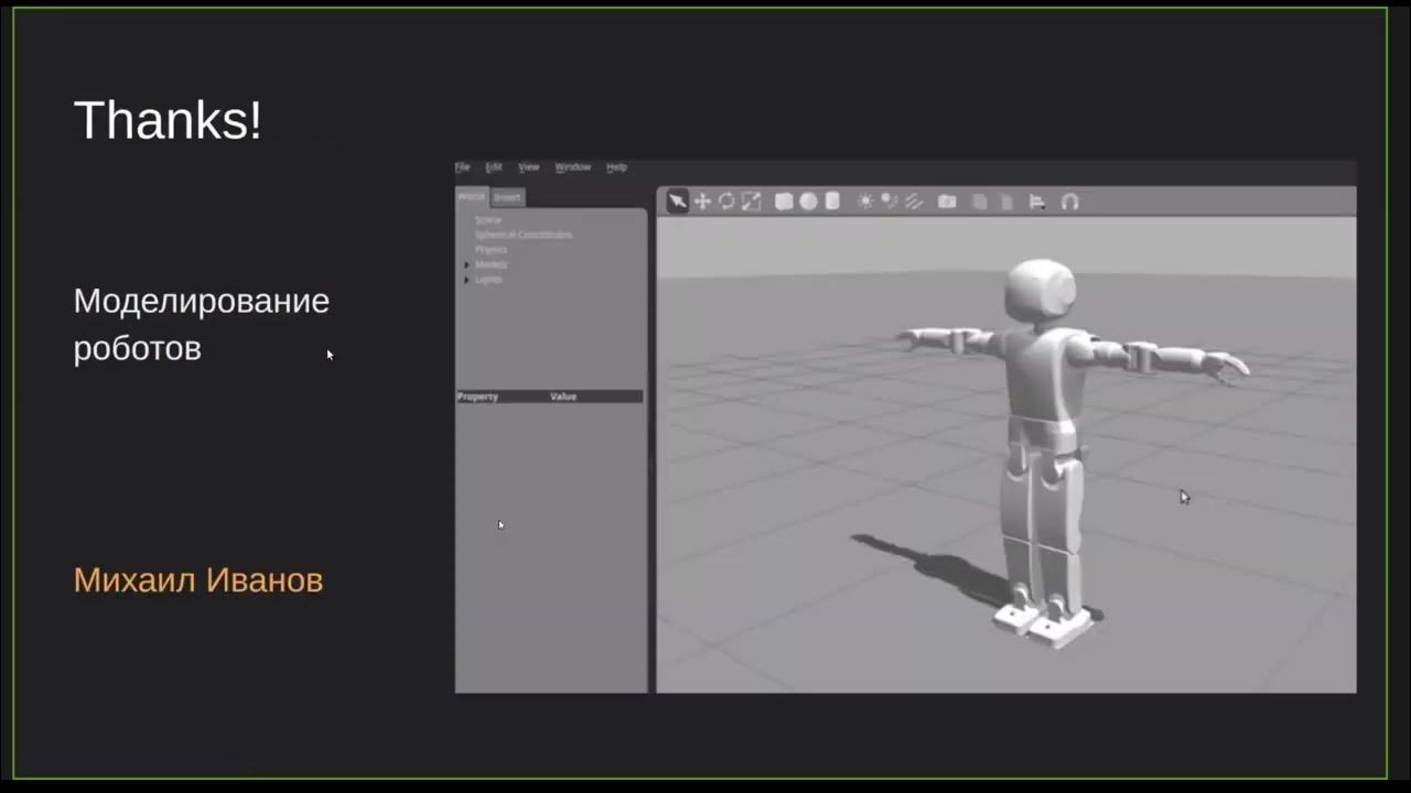 [Programming in robotics] 2.4 Robot's modelling - YouTube