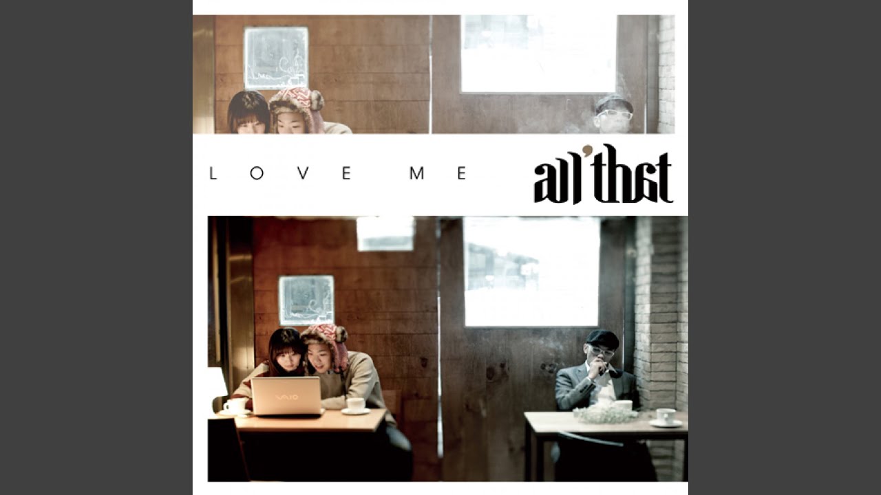 All That 2010 (feat. Carry Diamond)