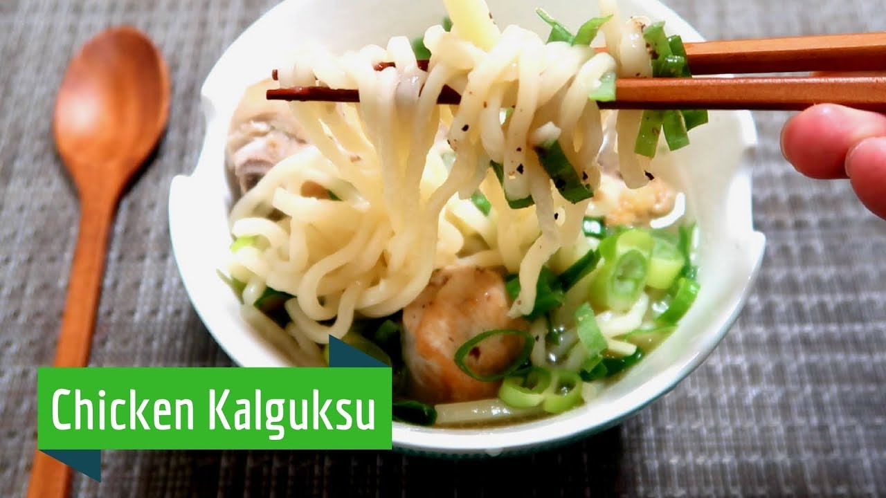 How to make Chicken Kalguksu