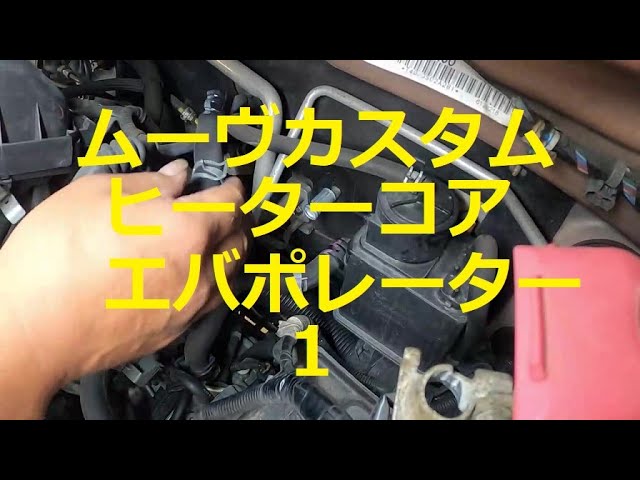 ムーヴカスタム LA100S LA110S ラジエーター AT CVTターボ用 社外熱交換器専門メーカーコーヨーラド オールアルミ製 コア厚み22ミリ  ラジエター ダイハツ セレクトシリーズ 車、バイク、自転車