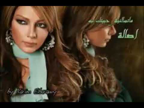 معنى الاحساس متسألنيش حبيتك ليه